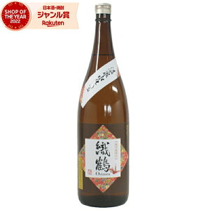 yOm12/5()őSzPobNz [] Ē D Â 1800ml _ Ē Ē 25x    Mtg ꏡr ̓ a j j  ƈ