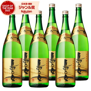 yOm12/5()őSzPobNz Ē Zbg  ܂Ƃ 1800ml ×6{  Ē Ē 25x   Mtg ꏡr Ε ~Mtg NX}X a j j 