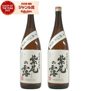 yGg[ōőP5{z Ē Zbg Αn ̘I т̂ 1800ml ×2{  Î Ē Ē 25x   Mtg ꏡr nEB a j j  