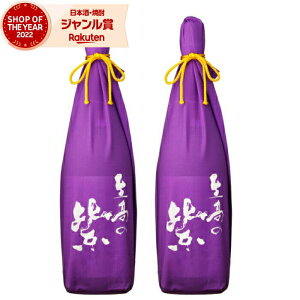 yOm12/5()őSzPobNz [] Ē Zbg  ̎ ̂ނ炳 1800ml ×2{ wh Ē Ē 25x   Mtg ꏡr Ε ~Mtg N