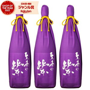 yOm12/5()őSzPobNz [] Ē Zbg  ̎ ̂ނ炳 1800ml ×3{ wh Ē Ē 25x   Mtg ꏡr Ε ~Mtg N