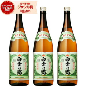 yOm12/5()őSzPobNz Ē Zbg TI 1800ml ×3{  Ē Ē 25x   Mtg ꏡr Ε ~Mtg NX}X a j j  