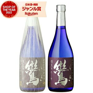 Ē a  720ml vێ Ē Ē 25x   Mtg Ε NX}X nEB a j j  ƈ