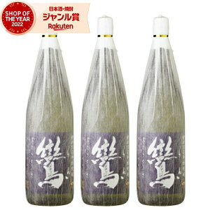 Ē Zbg a  1800ml ×3{ vێ Ē Ē 25x   Mtg ꏡr Ε ~Mtg NX}X a j j  ƈ