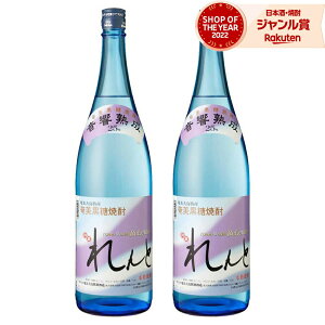 y|CgUPN[|Lz   Ē 1800ml ×2{ 哇J^ Ē 25x   Mtg ꏡr hV̓ a j j  ƈ