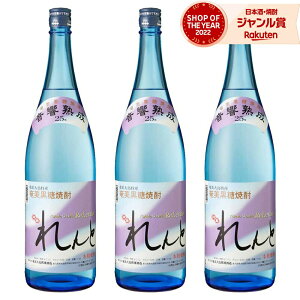   Ē 1800ml ×3{ 哇J^ Ē 25x   Mtg ꏡr Ε ~Mtg NX}X a j j  ƈ