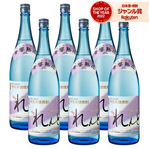 yr[ŏĒOXtz   Ē 1800ml ×6{ 哇J^ Ē 25x   Mtg ꏡr hV̓ a j j  ƈ