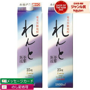   pbN Ē 1800ml ×2{ 哇J^ Ē 25x   Mtg ꏡ Ε ~Mtg NX}X a j j  ƈ