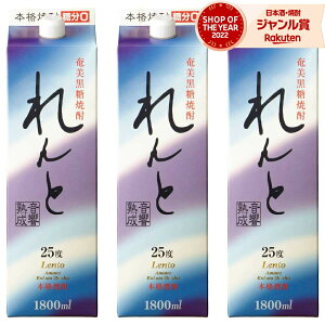 ySi|Cg2{`z   pbN Ē 1800ml ×3{ 哇J^ Ē 25x   Mtg ꏡ nEB a j j  ƈ