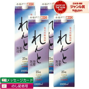 ySi|Cg2{`z   pbN Ē 1800ml ×4{ 哇J^ Ē 25x   Mtg ꏡ nEB a j j  ƈ