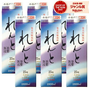ySi|Cg2{`z   pbN Ē 1800ml ×6{ 哇J^ Ē 25x   Mtg ꏡ nEB a j j  ƈ