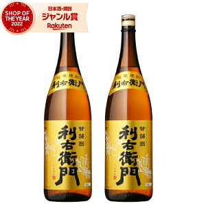 yOm12/5()őSzPobNz Ē Zbg Eq 肦 1800ml ×2{ wh  Ē 25x  Mtg ꏡr Ε ~Mtg NX}X a j j  