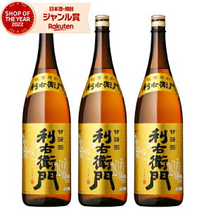 yOm12/5()őSzPobNz Ē Zbg Eq 肦 1800ml ×3{ wh  Ē 25x  Mtg ꏡr Ε ~Mtg NX}X a j j  