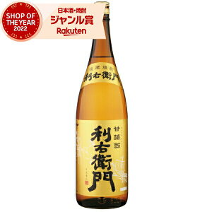 yő100%|CgobNz Ē Eq 肦 1800ml wh  Ē 25x  Mtg ꏡr Ε ~Mtg NX}X a j j  ƈ