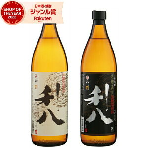 yOm12/5()őSzPobNz Ē Mtg ݔ׃Zbg   ͂ 900ml e1{(v2{) gi Ē Zbg  Ē 25x  Ε ~Mtg NX}X a