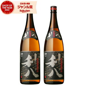 yOm12/5()őSzPobNz Ē Zbg  ͂ 1800ml ×2{ gi Ē Ē 25x   Mtg Ε ~Mtg NX}X a j j  