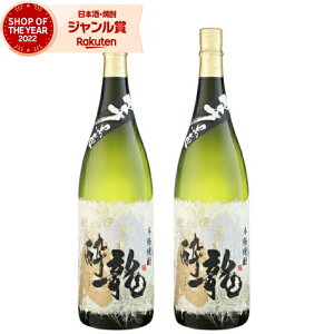ySi|Cg2{`z Ē Zbg  イ 1800ml ×2{  Ē Ē 25x   Mtg ꏡr nEB a j j  ƈ