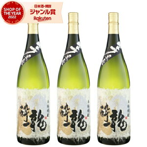 yOm12/5()őSzPobNz Ē Zbg  イ 1800ml ×3{  Ē Ē 25x   Mtg ꏡr Ε ~Mtg NX}X a j j 