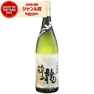 Ē  イ 1800ml  Ē Ē 25x   Mtg ꏡr Ε ~Mtg NX}X a j j  ƈ