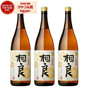 yő100%|CgobNz Ē Zbg    1800ml ×3{ ǎ Ē Ē 25x   Mtg ꏡr Ε ~Mtg NX}X a j j  