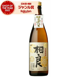 yOm12/5()őSzPobNz Ē    1800ml ǎ Ē Ē 25x   Mtg ꏡr Ε ~Mtg NX}X a j j  ƈ