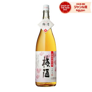 yP3{ő200~OFFN[|z ~ ~ ̔~ ̋ZƖ 14x 1800ml ʏ   Mtg ꏡr hV̓ a j j  ƈ