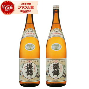 yOm12/5()őSzPobNz Ē Zbg tg ق 1800ml ×2{ R Ē Ē 25x   Mtg ꏡr Ε ~Mtg NX}X a j j 