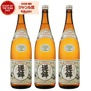 yOm12/5()őSzPobNz Ē Zbg tg ق 1800ml ×3{ R Ē Ē 25x   Mtg ꏡr Ε ~Mtg NX}X a j j 