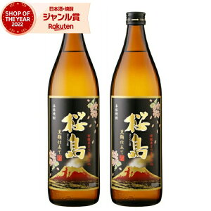 yOm12/5()őSzPobNz Ē Zbg   900ml ×2{ {V Ē Ē 25x   Mtg Ε ~Mtg NX}X a j j  ƈ