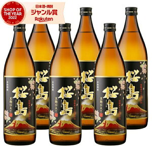 Ē Zbg   900ml ×6{ {V Ē Ē 25x   Mtg Ε ~Mtg NX}X a j j  ƈ