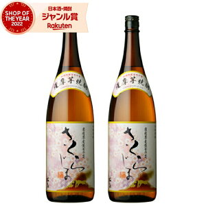 yOm12/5()őSzPobNz Ē Zbg 炶 1800ml ×2{ {V Ē Ē 25x   Mtg ꏡr Ε ~Mtg NX}X a j j  