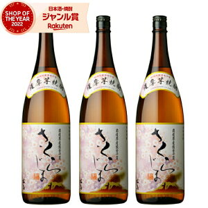 yOm12/5()őSzPobNz Ē Zbg 炶 1800ml ×3{ {V Ē Ē 25x   Mtg ꏡr Ε ~Mtg NX}X a j j  