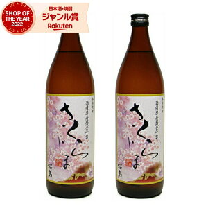 yOm12/5()őSzPobNz Ē Zbg 炶 900ml ×2{ {V Ē Ē 25x   Mtg Ε ~Mtg NX}X a j j  ƈ