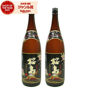 yő100%|CgobNz Ē Zbg   1800ml ×2{ {V Ē Ē 25x   Mtg ꏡr Ε ~Mtg NX}X a j j  ƈ