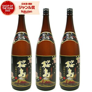 yOm12/5()őSzPobNz Ē Zbg   1800ml ×3{ {V Ē Ē 25x   Mtg ꏡr Ε ~Mtg NX}X a j j  