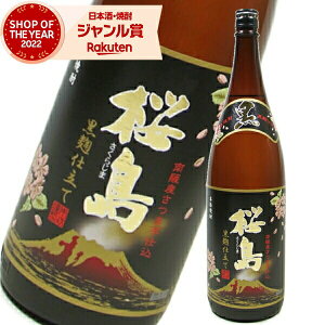 yOm12/5()őSzPobNz Ē   1800ml {V Ē Ē 25x   Mtg ꏡr Ε ~Mtg NX}X a j j  ƈ