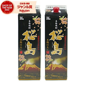 Ē   1800ml pbN ×2{ {V Ē Ē 25x   Ε ~Mtg NX}X a j j  ƈ