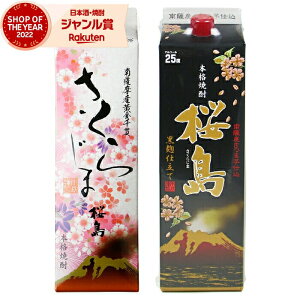 yOm12/5()őSzPobNz Ē 炶܁E 1800ml pbN e1{(v2{) {V Ē Ē 25x   Ε ~Mtg NX}X a j j 