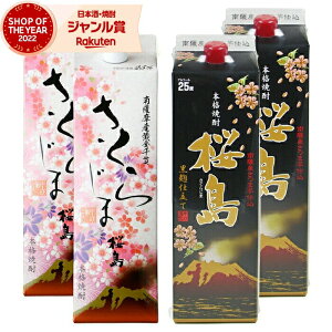 yOm12/5()őSzPobNz Ē 炶܁E 1800ml pbN e2{(v4{) {V Ē Ē 25x   Ε ~Mtg NX}X a j j 