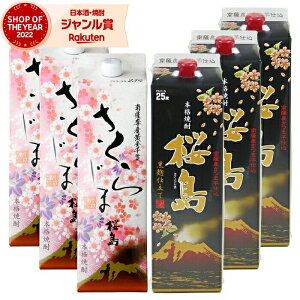 yOm12/5()őSzPobNz Ē 炶܁E 1800ml pbN e3{(v6{) {V Ē Ē 25x   Ε ~Mtg NX}X a j j 