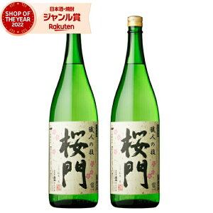 yő100%|CgobNz Ē Zbg   1800ml ×2{ ܖo Ē  F Ē 25x  Mtg ꏡr Ε ~Mtg NX}X a j j 