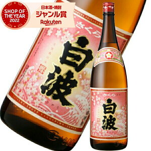 Ē 甒g Ȃ 1800ml F Ē Ē 25x   Mtg ꏡr Ε ~Mtg NX}X a j j  ƈ