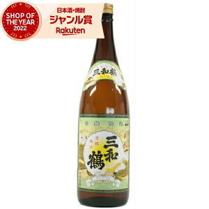 Ē Oa  1800ml Oa ONÎ Pd Ē Ē 25x   Mtg ꏡr Ε NX}X nEB a j j  ƈ