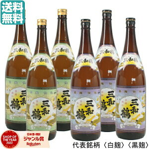 yOm12/5()őSzPobNz Ē Oa Oaߍ  1800ml Ē 25x 6{ Oa ONÎ Pd Ē   Mtg ꏡr Ε ~Mtg NX}X 