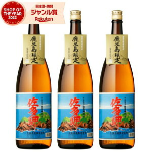 yOm12/5()őSzPobNz Ē Zbg  ݂ 1800ml ×3{ C Ē Ē 25x   Mtg ꏡr Ε ~Mtg NX}X a j j 