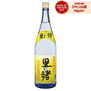 ̏ Ē 1800ml c Ē 25x   Mtg ꏡr Ε ~Mtg NX}X a j j  ƈ