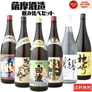 Ē ݔ׃Zbg F 6{Zbg 1800ml Ē Ē 25x  ܔg ΂ I V ʋ  Mtg  ĒZbg Ε ~Mtg NX}X a 