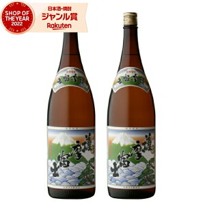 Ē Zbg Fxm ܂ӂ 1800ml ×2{ _c Ē Ē 25x   Mtg ꏡr Ε ~Mtg NX}X a j j  ƈ