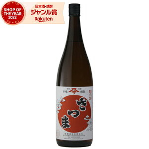 yOm11/25()őSzPobNz  Ē 1800ml  Ē Ē 25x  Mtg ꏡr Ε ~Mtg NX}X a j j  ƈ