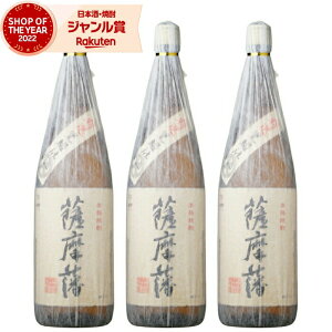 yOm12/5()őSzPobNz Ē Zbg F ܂͂ 1800ml ×3{ wh Ē Ē 25x   Mtg ꏡr Ε ~Mtg NX}X a j j 